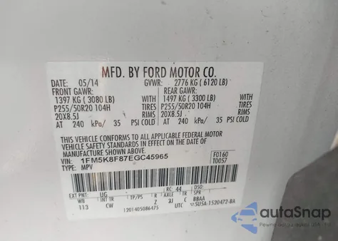 2014 Ford Explorer Limited из США, поврежденный, VIN 1FM5K8F87EGC45965